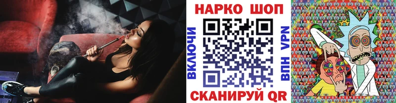Меф мяу мяу Стерлитамак