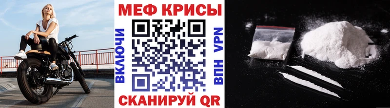 Где купить наркоту Стерлитамак Метадон Псилоцибиновые грибы Меф Канабис