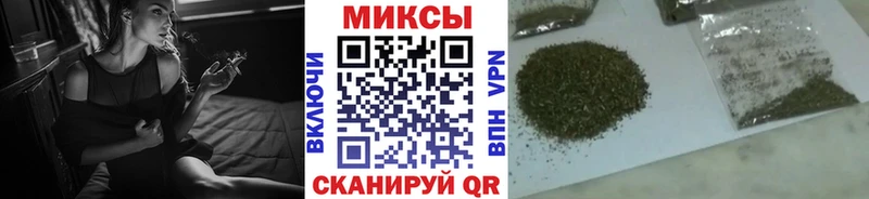 БУТИРАТ бутик  Стерлитамак 