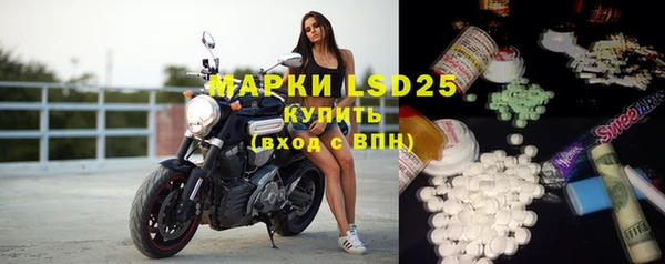 MDMA Premium VHQ Володарск