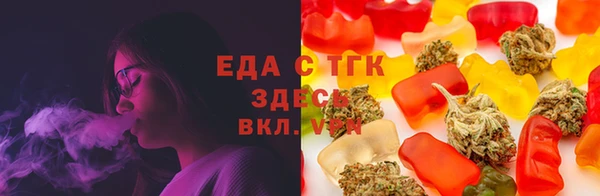 MDMA Premium VHQ Володарск