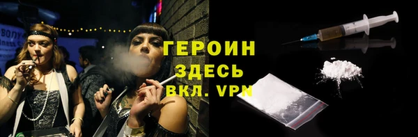 spice Вязники