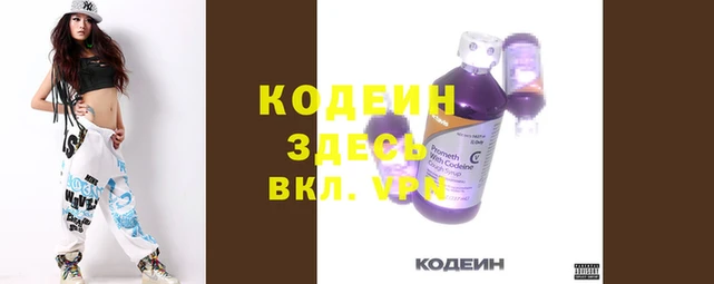 MDMA Premium VHQ Володарск