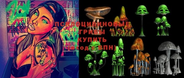 меф VHQ Волоколамск