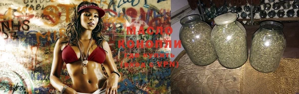 MDMA Premium VHQ Володарск