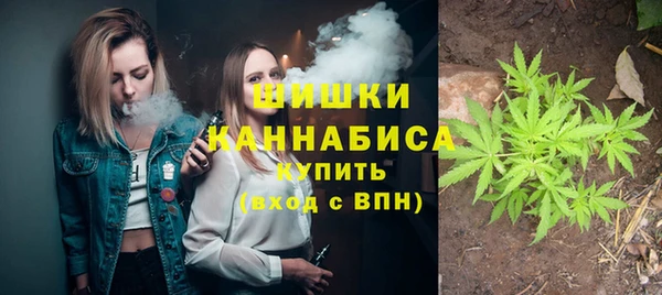 MDMA Premium VHQ Володарск