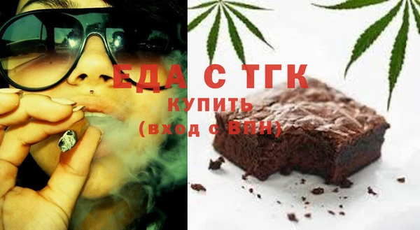 MDMA Premium VHQ Володарск